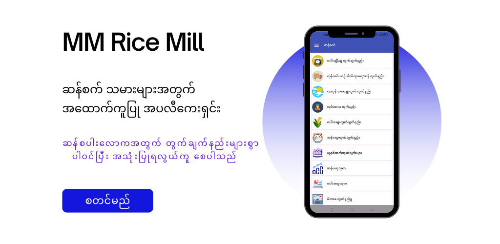 App 1 Preview